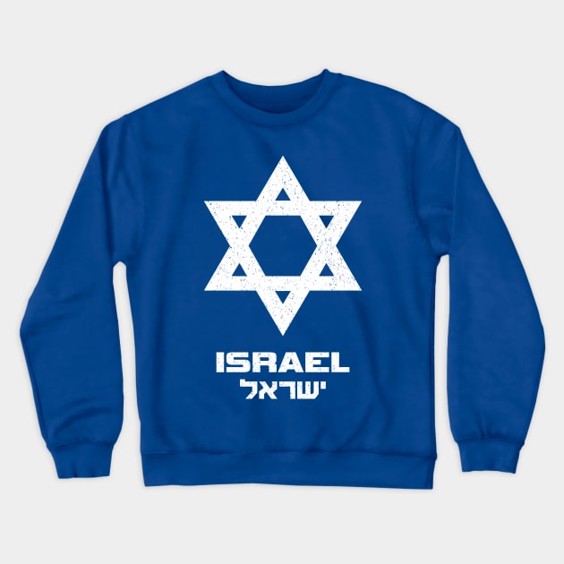 Israel Flag Hebrew English Crewneck Sweatshirt by sababa